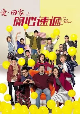 老牛公寓