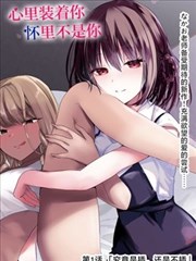老牛游记