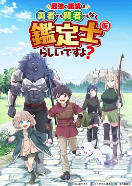 星空牧场