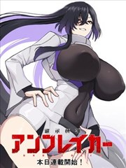 牛角面包